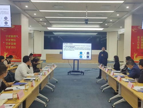 第七期“星慧聚 數(shù)字化場(chǎng)景金融新生態(tài)研討會(huì)”成功舉辦，共探信息技術(shù)咨詢服務(wù)新路徑