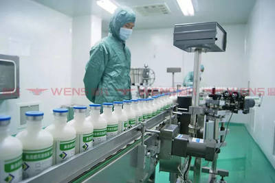 突破 | 溫氏又一中心獲CNAS實驗室認可,填補國內空白